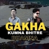 KUMNA BHITRE ACHE GAKHA DHAMNA (TAPORI EDM MIX) DJ ROCKY X DJ RISSY ANGUL (OdiaDjs.In)