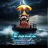Mo Jaga Kaliare (Circuit Vibe) Dj Papu Official X Dj Milan (OdiaDjs.In)