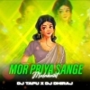 Mor Priya Sange Mor Mulakaat (Edm Tapori Mix) Dj Tapu X Dj Dhiraj (OdiaDjs.In)