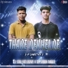THARE DEKHEI DE TO CHAMAKA (UT DANCE MIX) DJ SOV X DJ SIBUN (OdiaDjs.In)