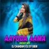 AYODA AMMA (CIRCUIT MIX) DJ DY BBSR X DJ CHANDAN (OdiaDjs.In)