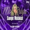 Mor Priya Sange Mulakat Karei De (Edm Tapori Mix) Dj Baba Official (OdiaDjs.In)