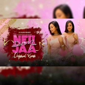 Dil Mor Neijaa Ft Humane Sagar (Sambalpuri Original Remix) Dj X Black-(OdiaDjs.In).mp3