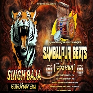 SINGH BAJNA VOLTAGE INSTRUMENTS SAMBALPURI-(OdiaDjs.In).mp3