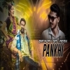 Pankhi Umakant Barik (Sambalpuri Hunter Vs Tapori Remix) Dj Kiran Nayagarh (OdiaDjs.In)
