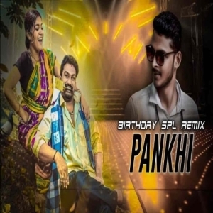 Pankhi Umakant Barik (Sambalpuri Hunter Vs Tapori Remix) Dj Kiran Nayagarh-(OdiaDjs.In).mp3