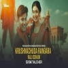 Tor Krusnachuda Rangara (Road Show Bass Boosted Remix) Dj Sk Talcher (OdiaDjs.In)