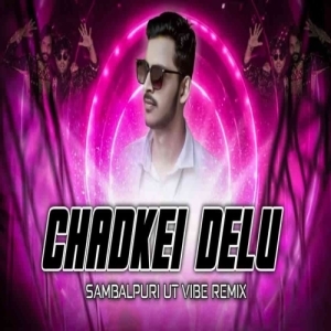Dil Chadkei Delu Umakant Barik (Sambalpuri Ut Vibe Remix) Dj Kiran Nayagarh-(OdiaDjs.In).mp3
