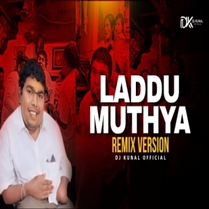 Laddu Muthya Avatara Purusha (Remix Version) Dj Kunal Official-(OdiaDjs.In).mp3