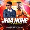 JHIA NUHE TU APSARI (BRAZIL DROP MIX) DJ SKB KJR X DJ SKB RKL (OdiaDjs.In)