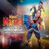 Manar Maina (Sambalpuri Edm x Tapori Remix) Dj Kiran Nayagarh (OdiaDjs.In)