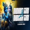 Radhika Guri Lo (Edm Tapori Mix) Dj Biddu Bhai (OdiaDjs.In)