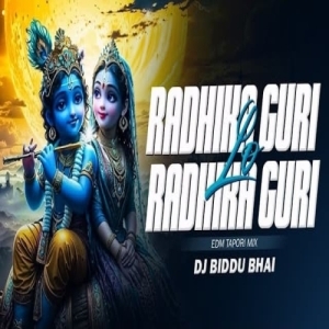 Radhika Guri Lo (Edm Tapori Mix) Dj Biddu Bhai-(OdiaDjs.In).mp3