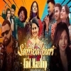 Sambalpuri 2024 End Mashup Umkant X Archana X Jogesh Hits Song Dj X Black Official (OdiaDjs.In)