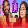Tikili (Sambalpuri Tapori Dance Mix) Dj Pada Nd Dj Ishu Nd Dj Srikant (OdiaDjs.In)