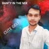 CUTE GELHI (HYBIRD MIX) DJ BANTY X JS PRO (OdiaDjs.In)
