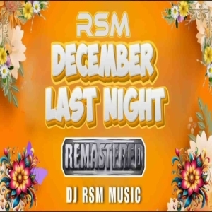 DHOPA SADHI LALA BUDAR (TAPORI TRANCE) DJ RSM MUSIC X DJ ROJI-(OdiaDjs.In).mp3