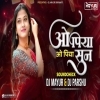 O Piya O Piya Sun (Sound Check) DJ Mayur X DJ Parshu (OdiaDjs.In)