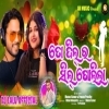 To Dil Ra Seal Kholila Dj Lalu Official Ft Manas Kumar (OdiaDjs.In)