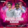 PREMA JAMA KARANI (TRANCE MIX) DJ SUBHAM BLS X DJ BABLU BLS (OdiaDjs.In)