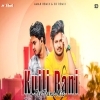 KUILI KUILI RANI SAMBALPURI DJ AMAR REMIX x DJ SD REMIX 2024 (OdiaDjs.In)