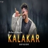 Kalakar Alex Bawa x Dj Udaya Sahu (Edm x Tapori) Deejay Sugu (OdiaDjs.In)