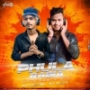 PHULA RASIA RE (ODIA DANCE MIX) DJ LEGEND X DJ VICKY (OdiaDjs.In)