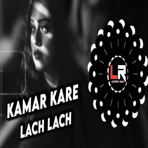 Kamar Kare Lach Lach (Tribal Trance Mix) Dj Lucifer X Dj Mak-(OdiaDjs.In).mp3