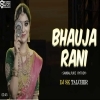 Bhauja Rani (Sambalpuri Rhythm) Dj Sk Talcher (OdiaDjs.In)
