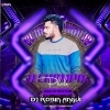A Champa Phula (Odia Ut Rhythm Mix) Dj Robin Angul (OdiaDjs.In)