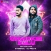 Dil Chadkei Delu (Sambalpuri Rhythm Mix) Dj Bishal X Dj Pratik (OdiaDjs.In)