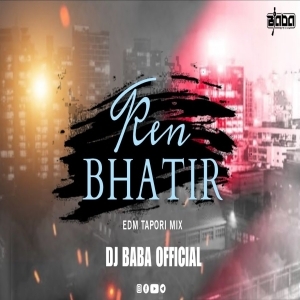 KEN BHATIR TA (SAMBALPURI EDM TAPORI MIX) DJ BABA OFFICIAL-(OdiaDjs.In).mp3