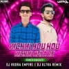 Kichhi Hau Hau Kichhi Hela Re (Edm X Circuit) Dj Ultra Remix X Dj Rudra Empire (OdiaDjs.In)