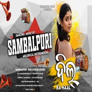 Dil Ka Haal Sambalpuri Song Instrumental Music By Umakant Barik-(OdiaDjs.In).mp3