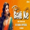 TOR GALI KE 2.0 (EDM TAPORI MIX) DJ BABA OFFICIAL (OdiaDjs.In)