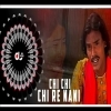 Chi Chi Re Nani Viral Koraputia Song (Hunter Remix) Dj Kiran Nayagarh (OdiaDjs.In)
