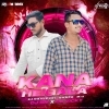 KANA HEIGALA (SAMBALPURI RHYTHM) DJ VICKY X DJ SM (OdiaDjs.In)