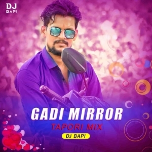 Gadi Mirror (Sambalpuri Tapori Mix) Dj Bapi-(OdiaDjs.In).mp3