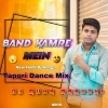 Bandh Kamare Mein (Tapori Dance Mix) DJ Muna Marudhi (OdiaDjs.In)