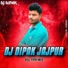 Chiring Chiring Nisha Ta Chadhila (Dance Mix 2025) Dj Deepak (OdiaDjs.In)