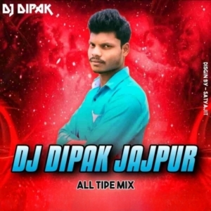 Chiring Chiring Nisha Ta Chadhila (Dance Mix 2025) Dj Deepak-(OdiaDjs.In).mp3