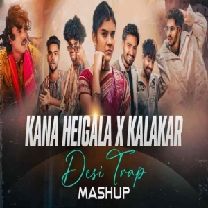 Kana Heigala X Kalakar (Desi Trap Mashup Odia Sambalpuri Koraputia) Dj Papul-(OdiaDjs.In).mp3
