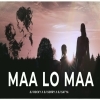 MAA LO MAA (SOUND CHECK) DJ ROCKY X DJ SORRY X DJ SATYA (OdiaDjs.In)