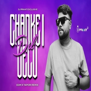 DIL CHADKEI DELU (EDM X TAPORI REMIX) DJ PRAVAT EXCLUSIVE-(OdiaDjs.In).mp3