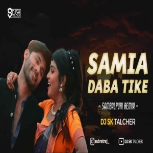 Samia Deba Tike (Sambalpuri Rythem) Dj Sk Talcher-(OdiaDjs.In).mp3