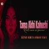 Tama Akhi Kahuchi Vol.1 Dj Deepak Remix Ft Armaan Remix 2025 (OdiaDjs.In)