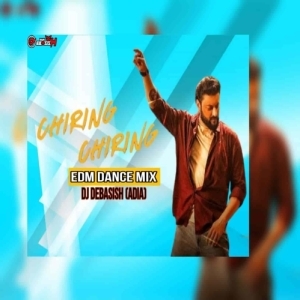 CHIRING CHIRING (EDM TRANCE) DJ DEBASISH ADIA-(OdiaDjs.In).mp3