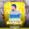 Ashiq Banalu (Sbp Ut Rhythm Mix) Dj Robin Angul (OdiaDjs.In)