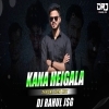 Kana Heigala Instagram Viral Song (Tapori Edm Mix) Dj Rahul Jsg (OdiaDjs.In)