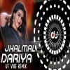 Jhalmal Dariya (Ut Vibe Remix) Dj Kiran Nayagarh (OdiaDjs.In)